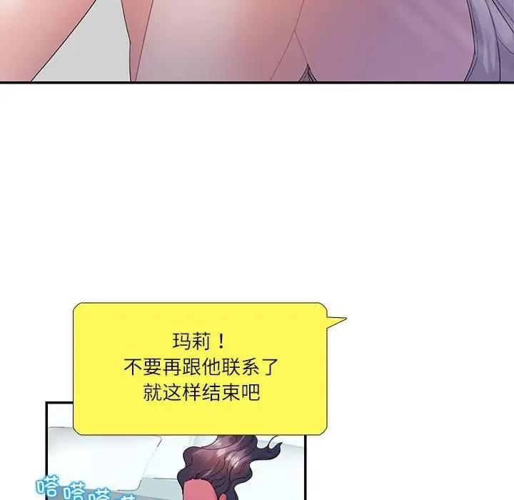 100.jpg