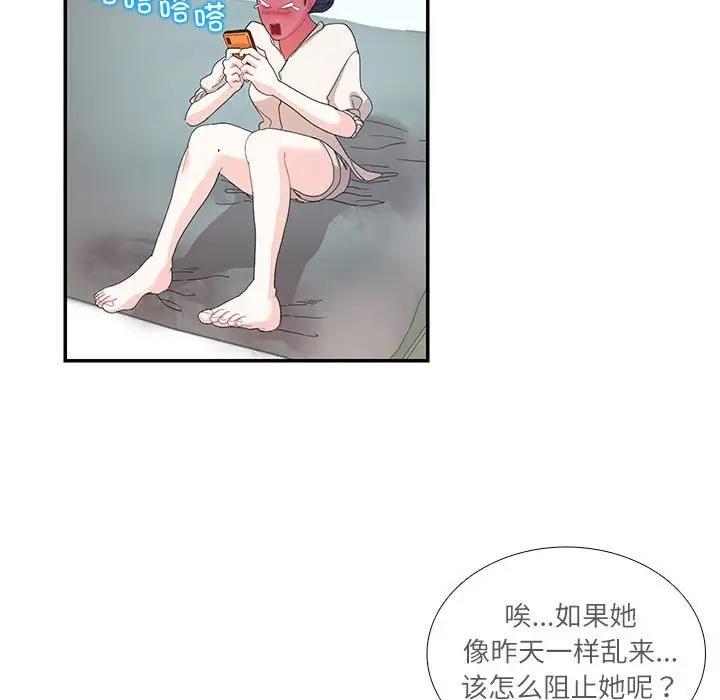 102.jpg