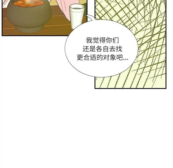 82.jpg