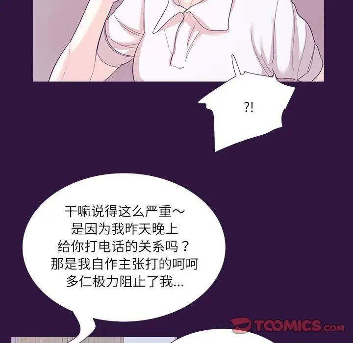 116.jpg