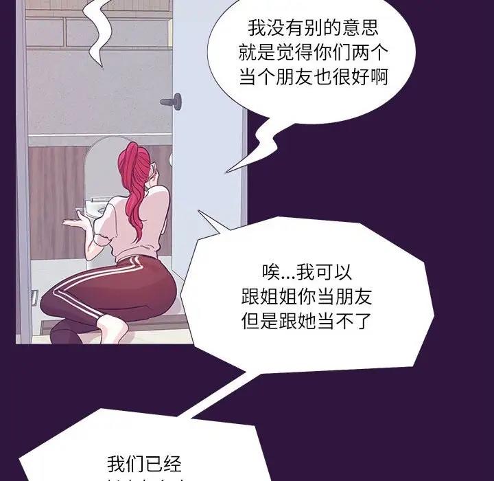 118.jpg