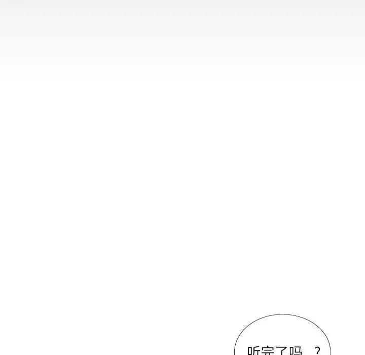 136.jpg