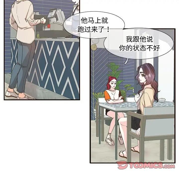 76.jpg