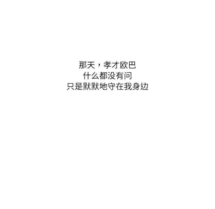 134.jpg
