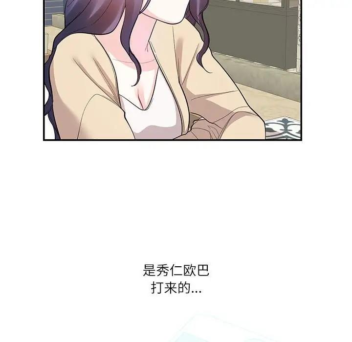 102.jpg