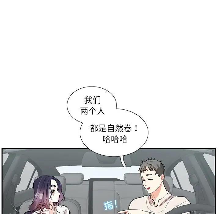 66.jpg