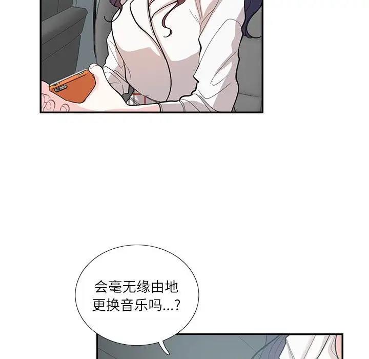 118.jpg