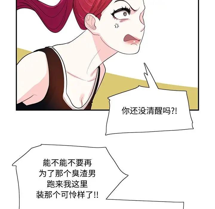 184.jpg