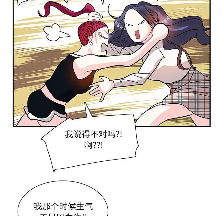 194.jpg