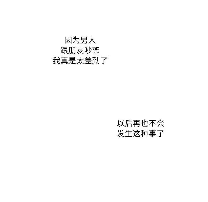 208.jpg