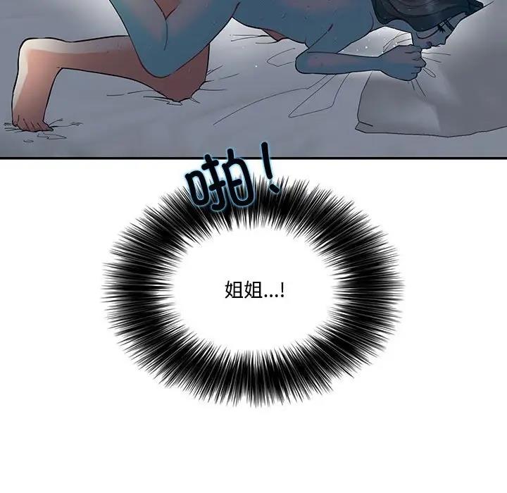 110.jpg