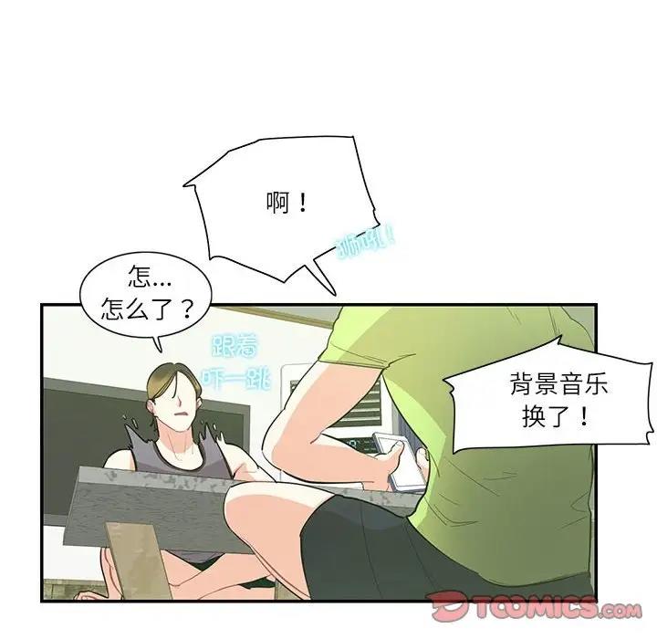 52.jpg