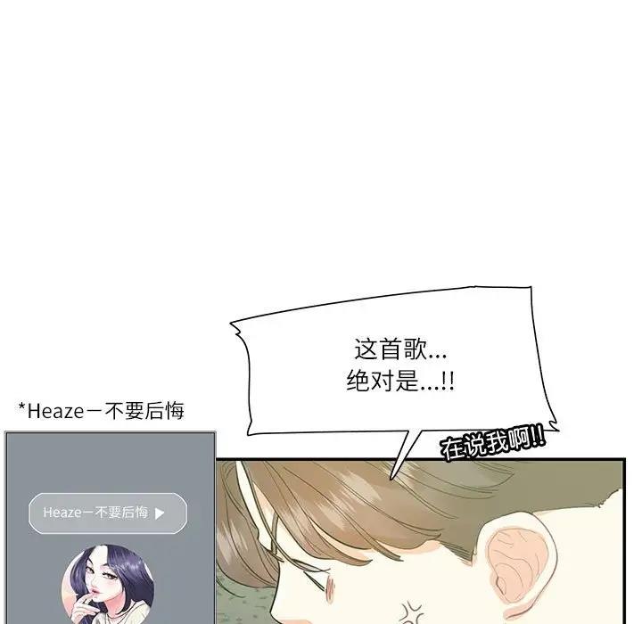 54.jpg