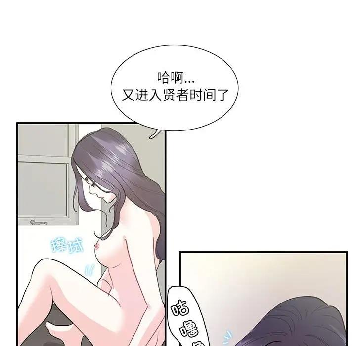 96.jpg