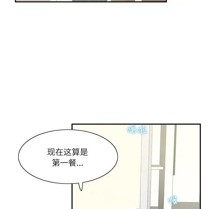 102.jpg