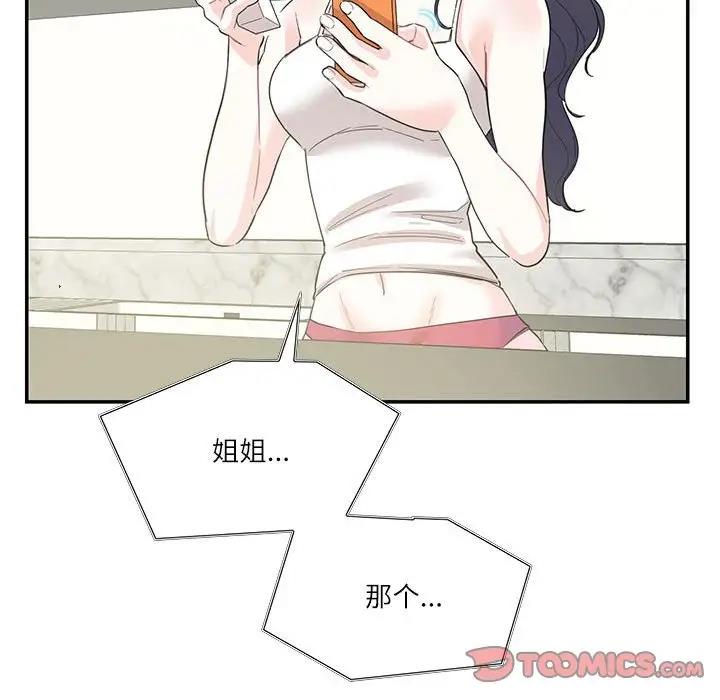 124.jpg