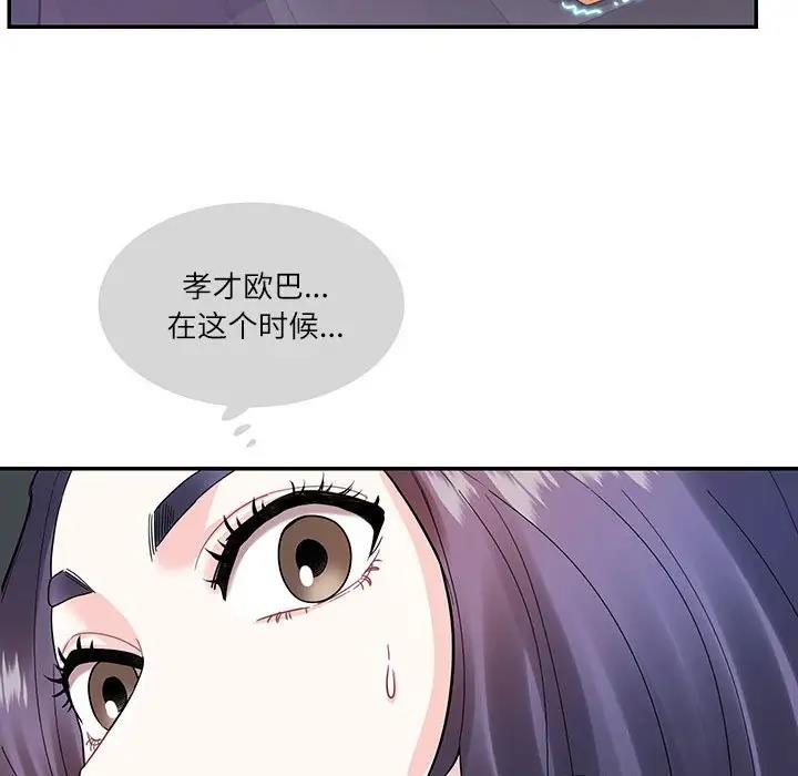 96.jpg