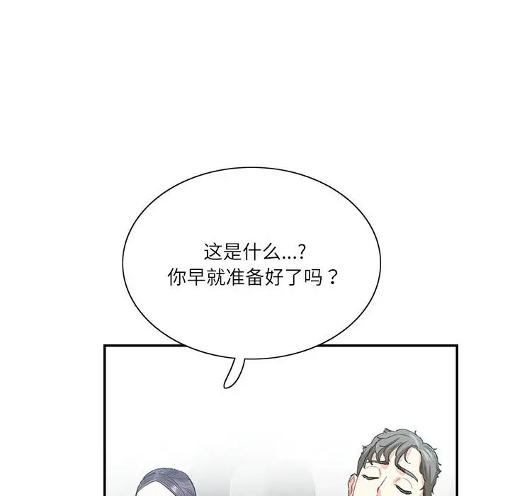 70.jpg