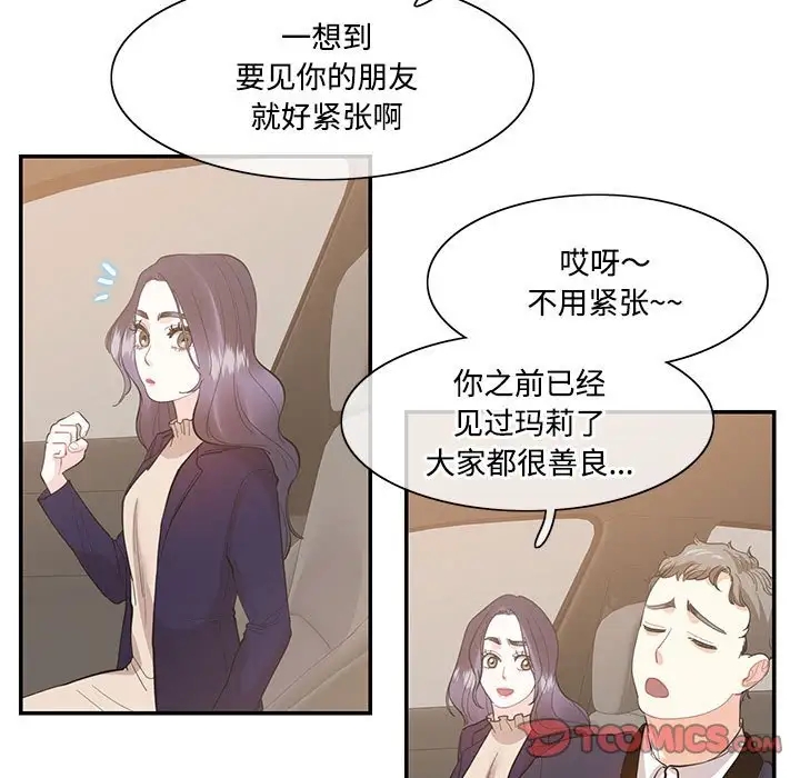 96.jpg