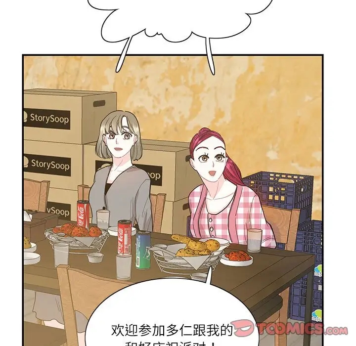 112.jpg