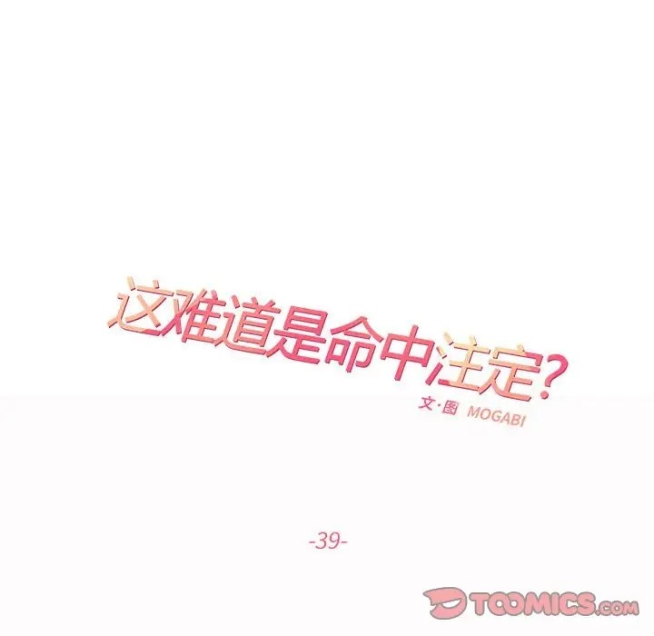 88.jpg