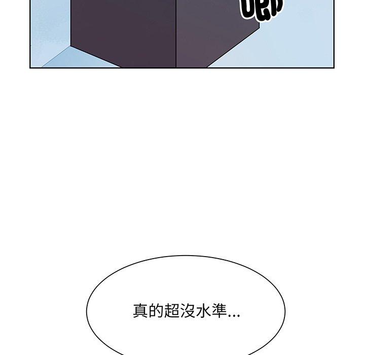 102.jpg