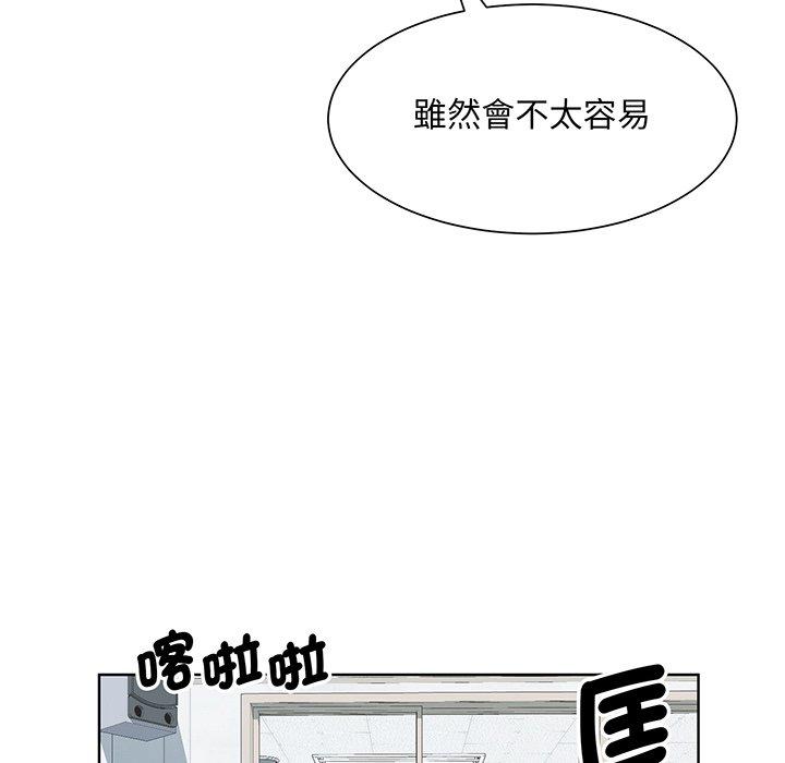 79.jpg