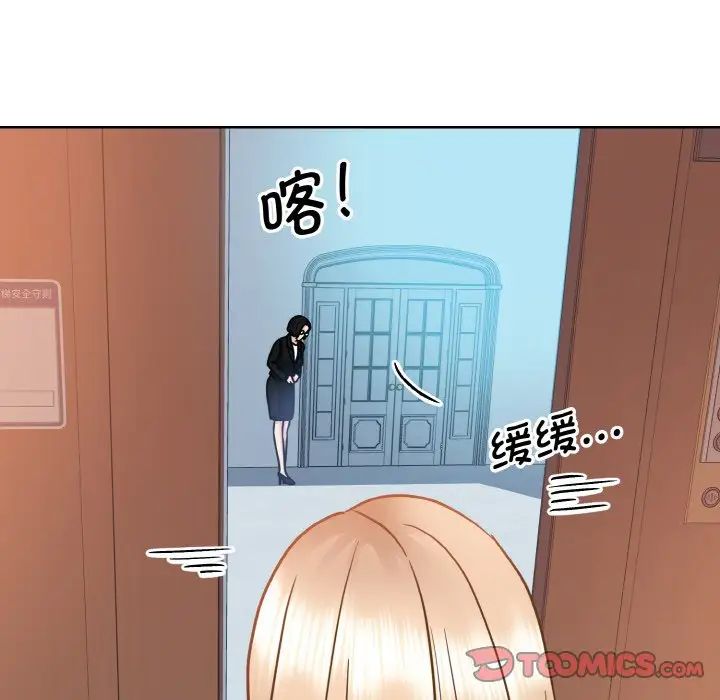 87.jpg