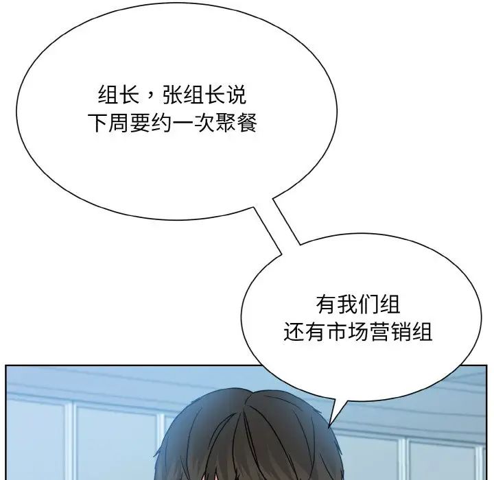 97.jpg