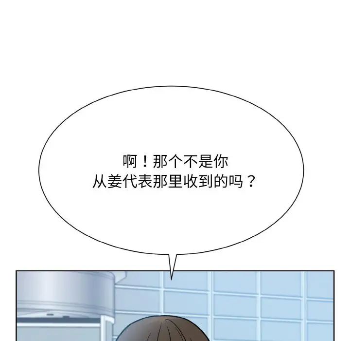 104.jpg
