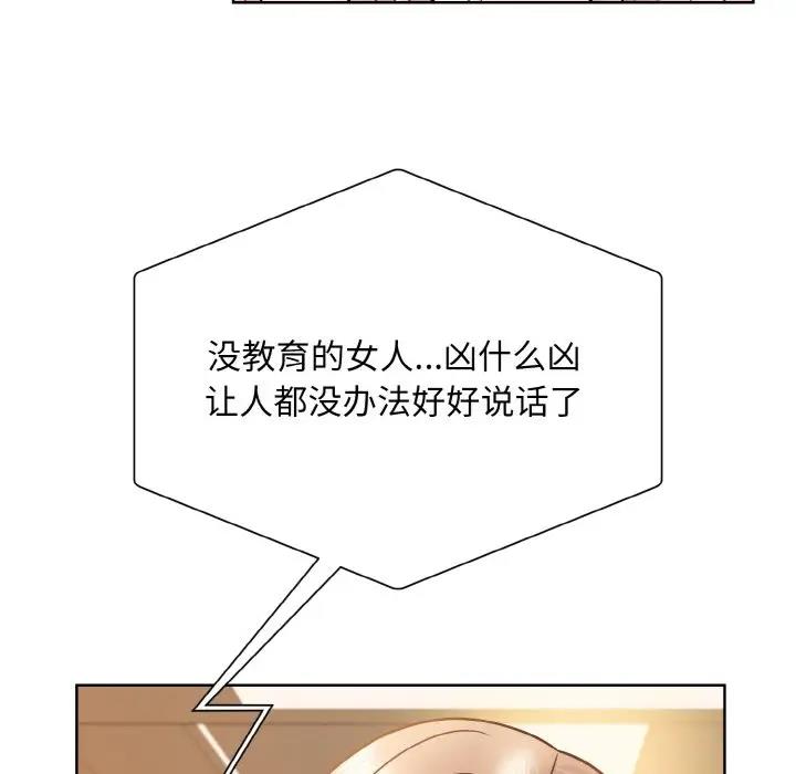 86.jpg