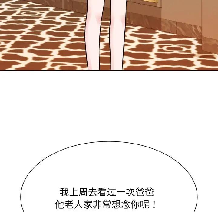 97.jpg