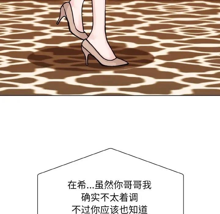 106.jpg