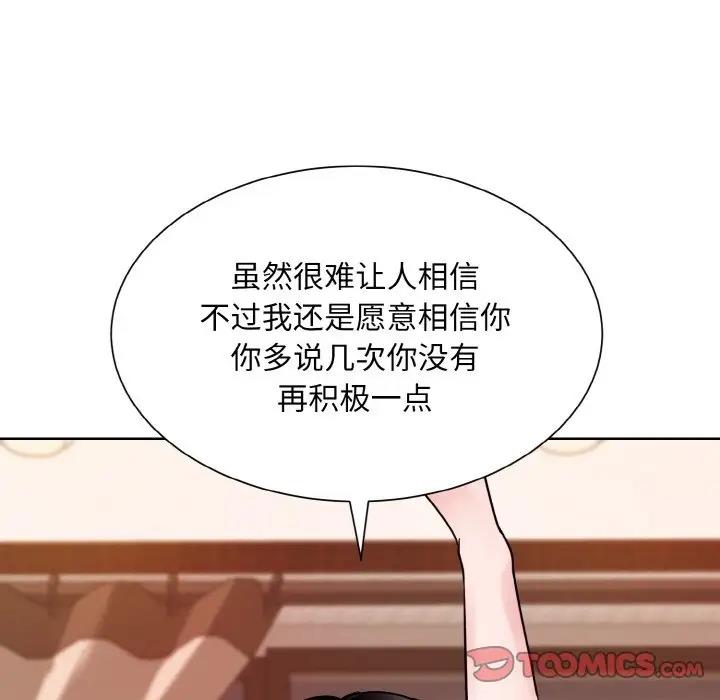 89.jpg
