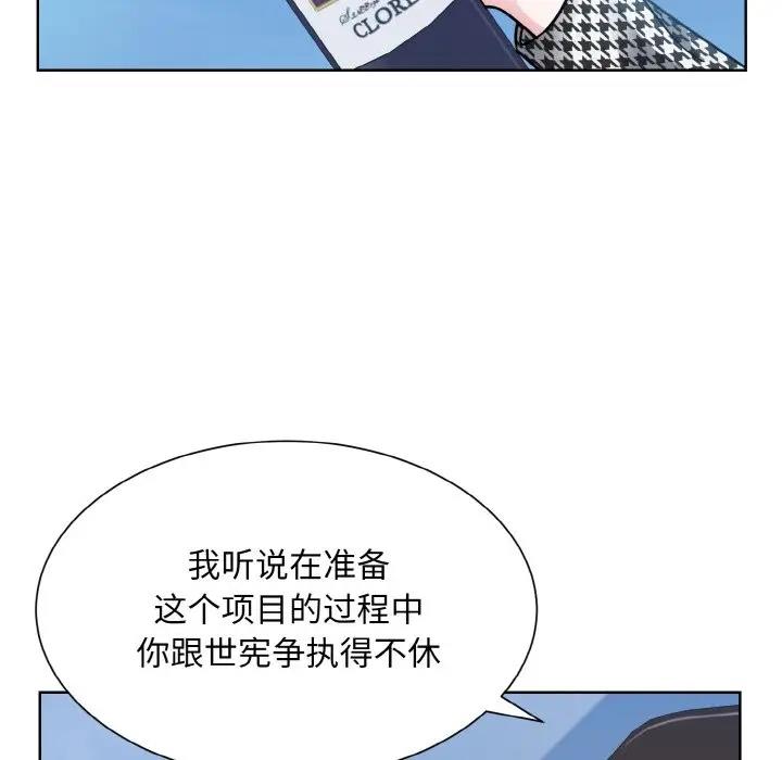 81.jpg