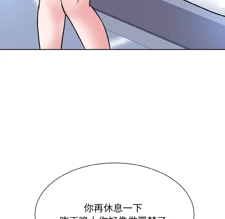 92.jpg