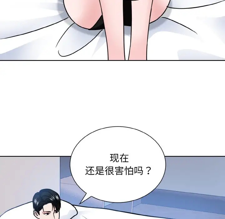 97.jpg