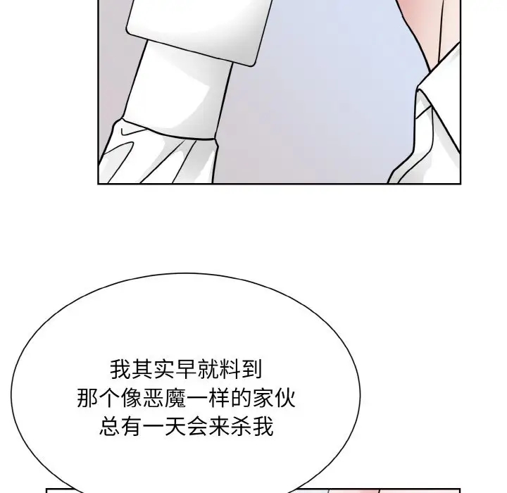 104.jpg