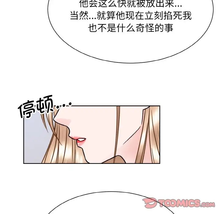 106.jpg
