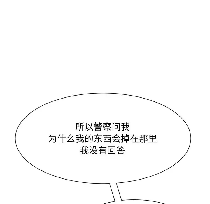116.jpg