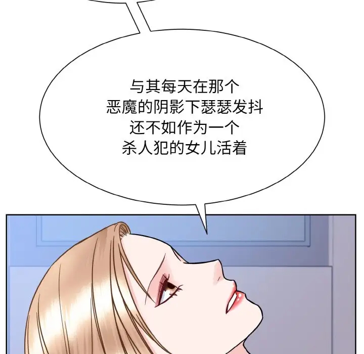 120.jpg