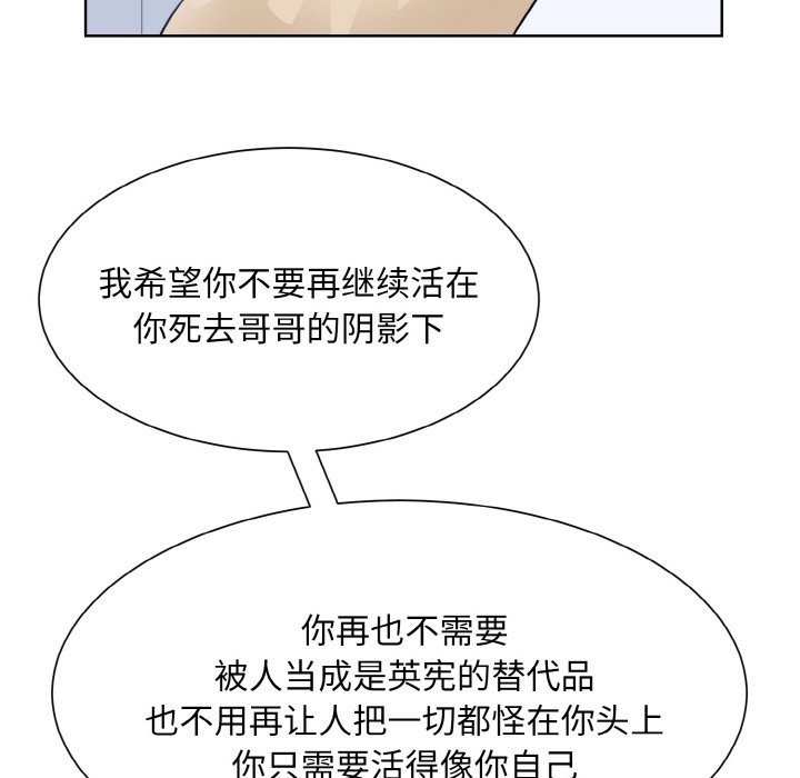80.jpg