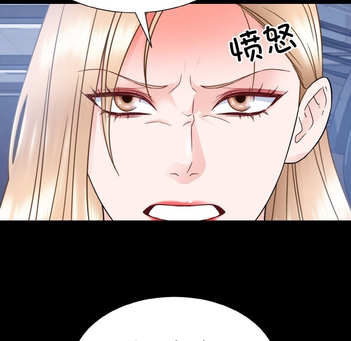 114.jpg