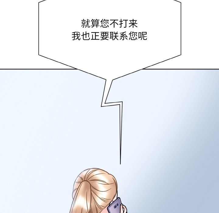 176.jpg