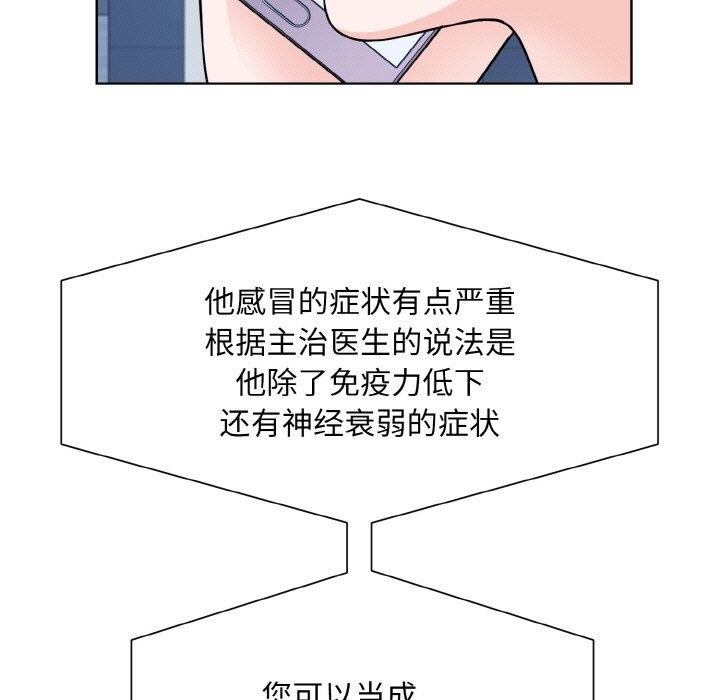 190.jpg