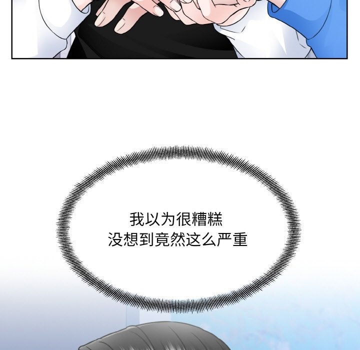 74.jpg
