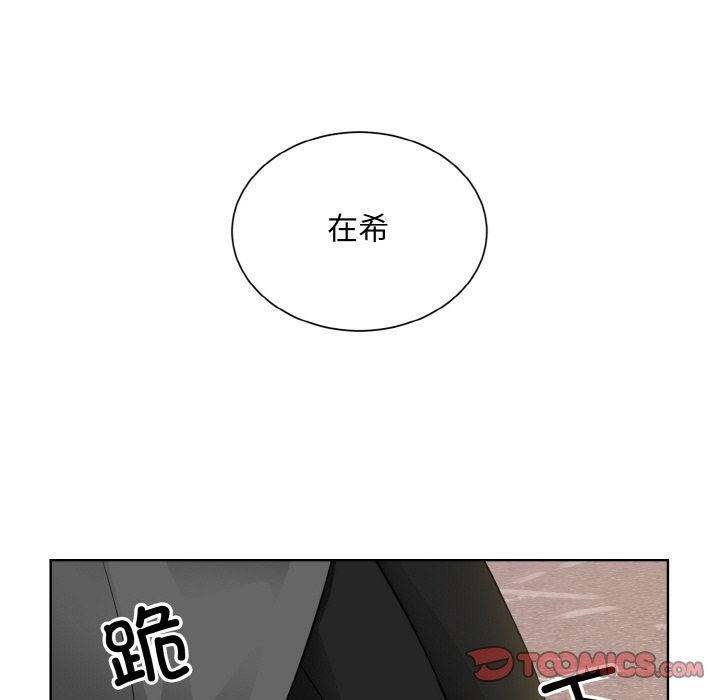 112.jpg