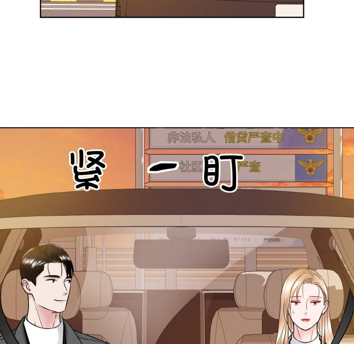 98.jpg