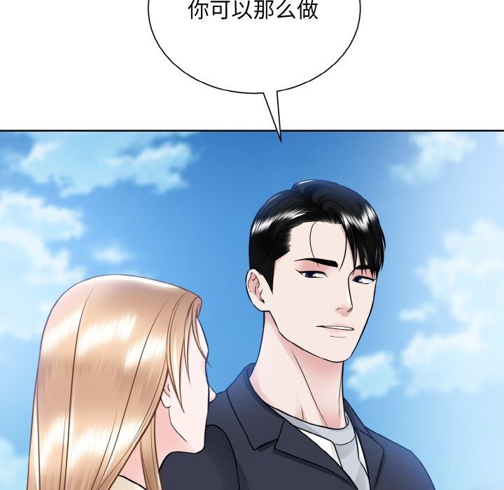 86.jpg