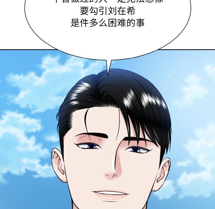 160.jpg